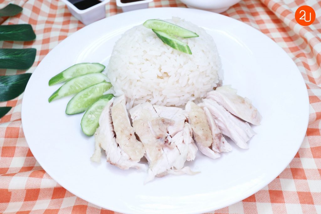 75 year old Bangkok Chicken Rice Kuang Heng Pratunam
