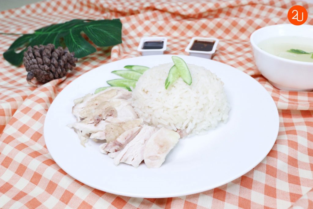 Best Chicken Rice In Bangkok
