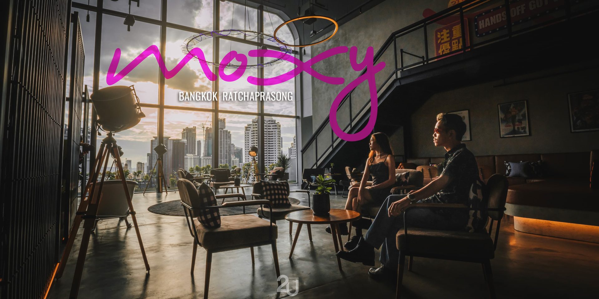 Travel2U Review Moxy Bangkok Ratchaprasong